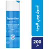 Bepanthen Derma Gentle Face Cleanser 200 ml - Melora