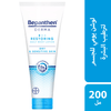 Bepanthen Restoring Body Lotion 200 ml - Melora