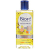 Biore Pore Clarifying Toner Witch Hazel 236 ml - Melora