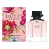 Gucci Gorgeous Gardenia Eau de Toilette 50 ML - Melora