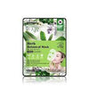 MBeauty Herbal Botanical Mask 23 ml - Melora