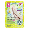 Mbeauty Ultra Hydrating Long Hand Mask - Melora