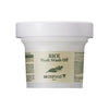 Skinfood Rice Mask Wash Off 100g - Melora