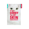 Ultru I'm Sorry For My Skin pH 5.5 Jelly Mask- Soothing - Melora
